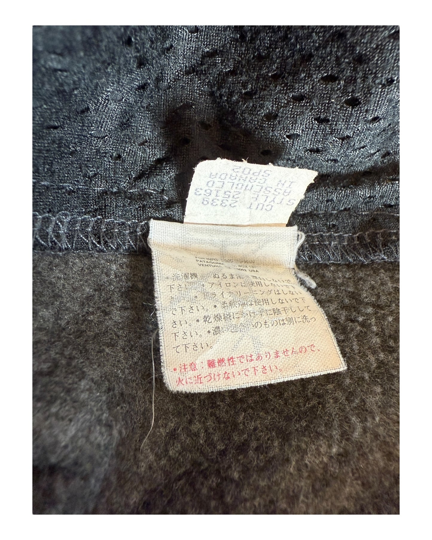 Patagonia Fleece Weste dunkelgrau Größe L