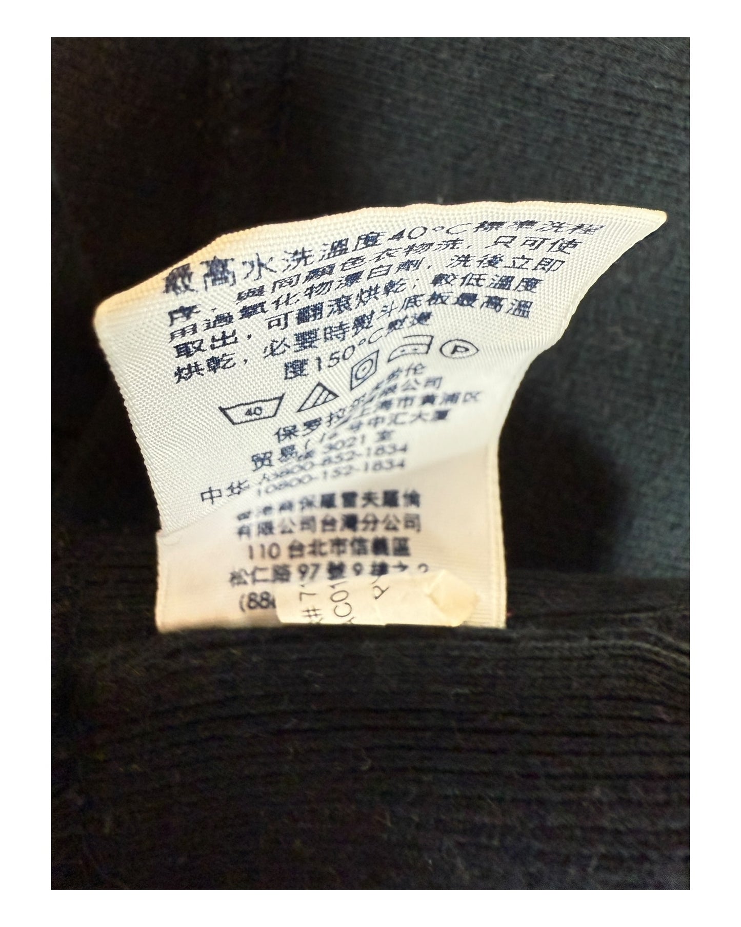 Polo Ralph Lauren Pullover schwarz Größe L