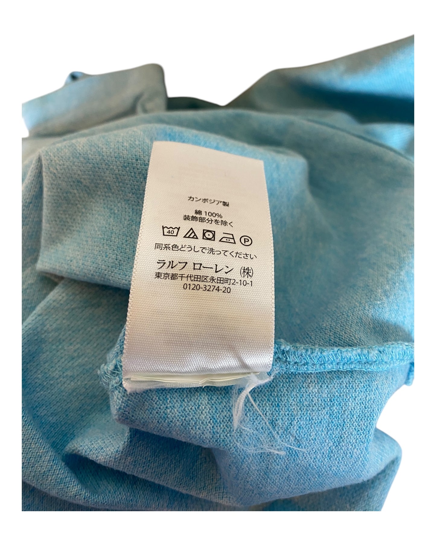 Polo Ralph Lauren polo shirt light blue size M