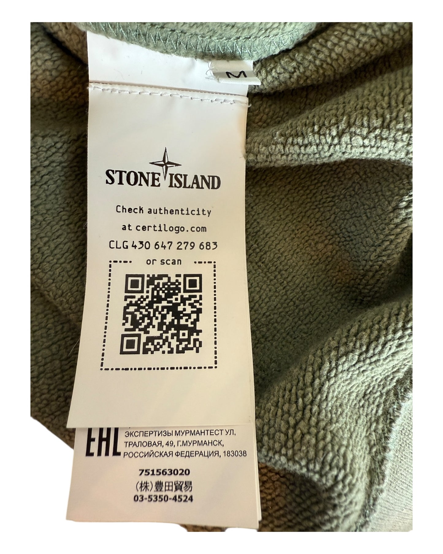 Stone Island Pullover khaki Größe M