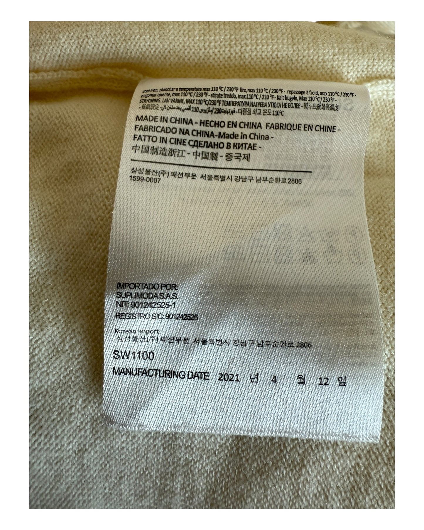 Suit Supply Pullover Merinowolle creme Größe L