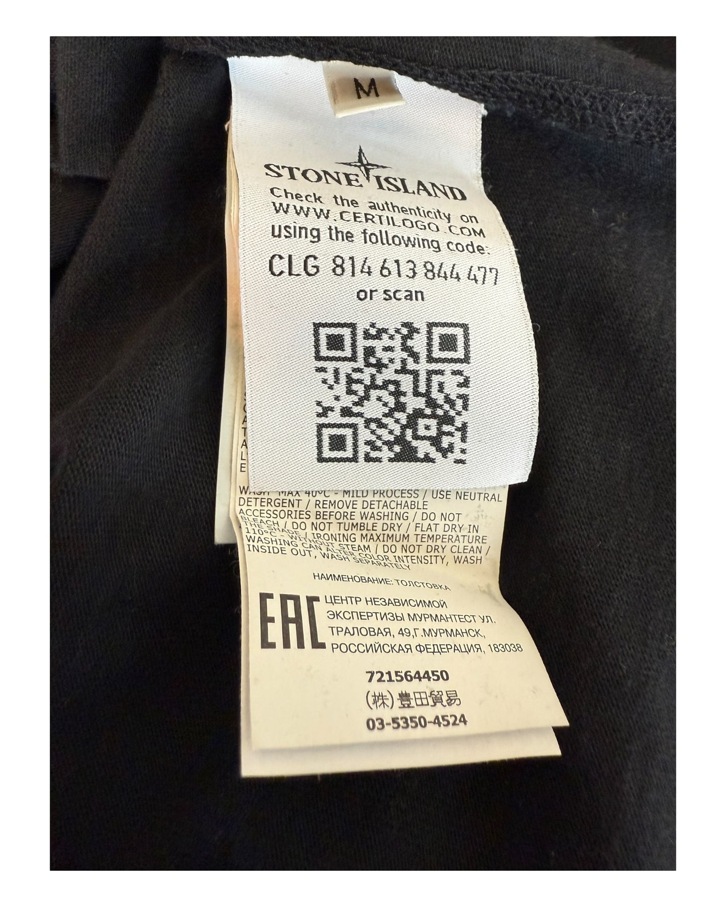 Stone Island Pullover schwarz Größe M