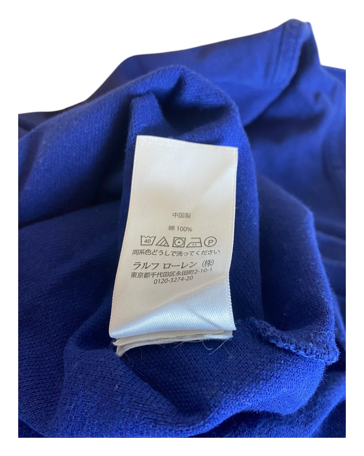 Polo Ralph Lauren Poloshirt royalblau Größe M
